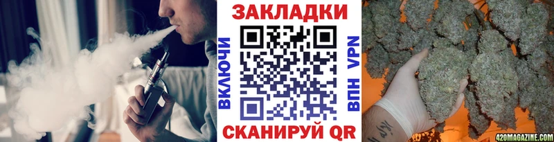 Где купить Протвино ГАШИШ  Cocaine  Меф  А ПВП  Каннабис 