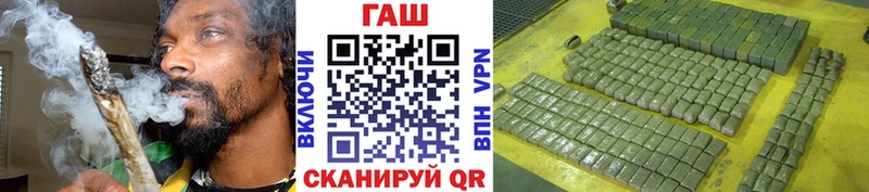 Гашиш Premium  Протвино 
