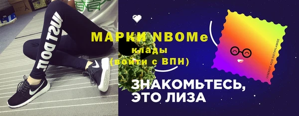 мефедрон мука Алексеевка