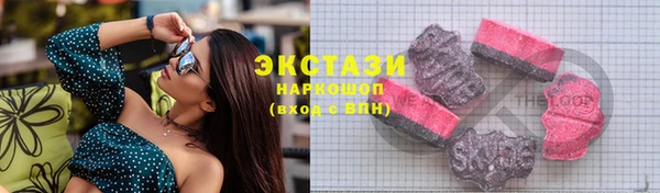 дурь Алексин