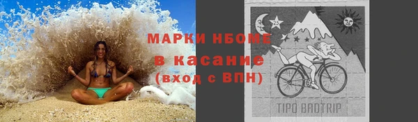 дурь Алзамай