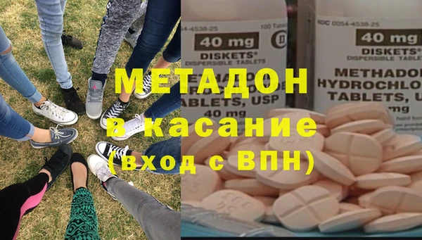 мефедрон мука Алексеевка