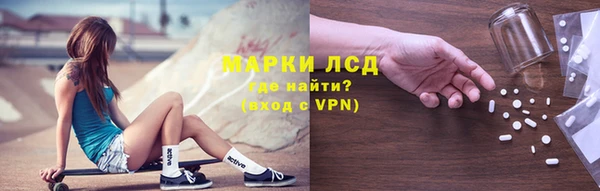 дурь Алзамай