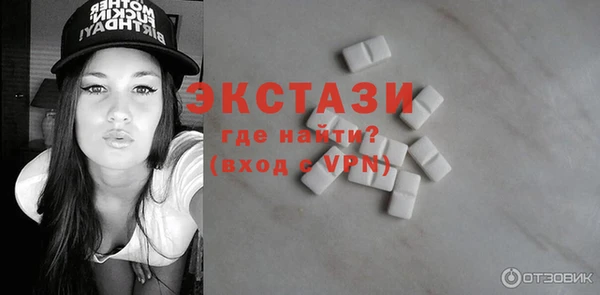 дурь Алзамай