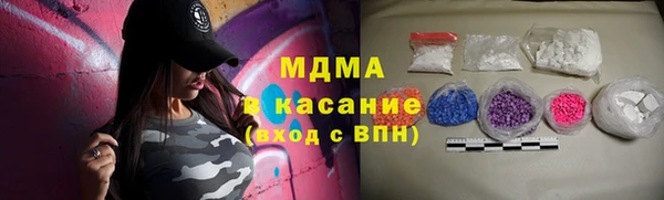 дурь Алексин
