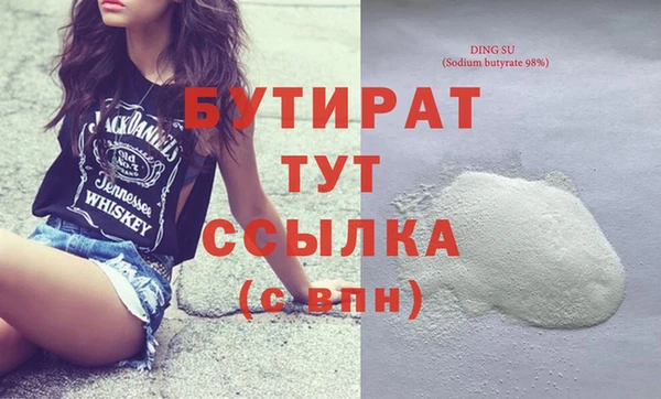 дурь Алзамай