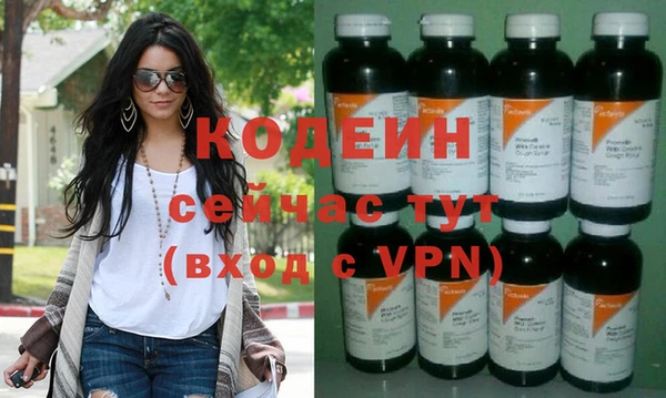 дурь Алзамай