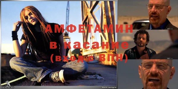 мефедрон мука Алексеевка