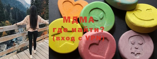 дурь Алзамай