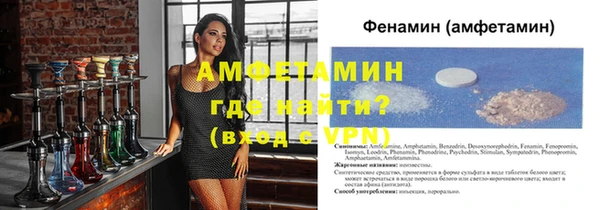 дурь Алексин
