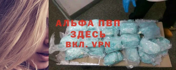 дурь Алексин