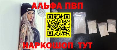 гашишное масло Кунгур
