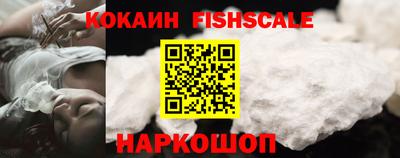 гидропоника Кумертау