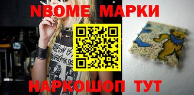 мдпв Краснознаменск