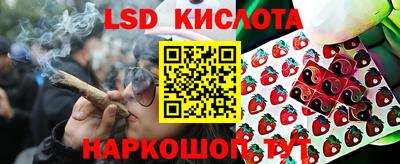 мефедрон Краснокаменск