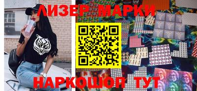 мдпв Краснознаменск