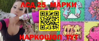 мдпв Краснознаменск