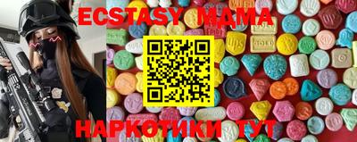 MESCALINE Кулебаки