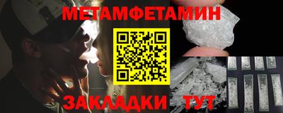MESCALINE Кулебаки
