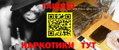 мефедрон Краснокаменск