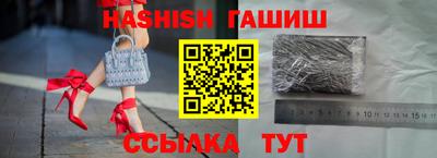 кокаин премиум Краснодар